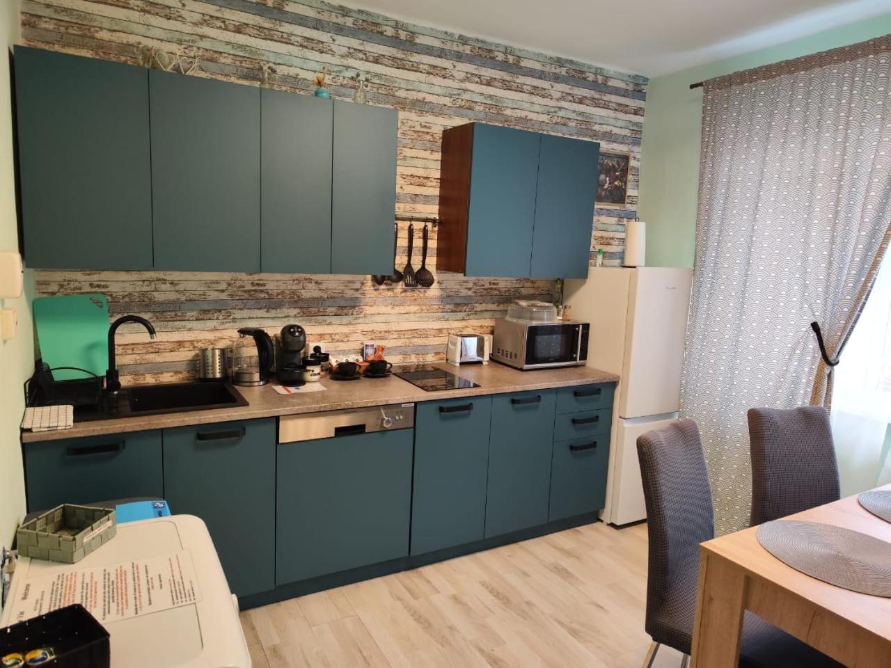 Veludo Apartments Centrum Free Parking Banska Bystrica Exterior photo